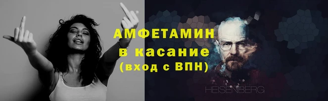 ешки Верхний Тагил